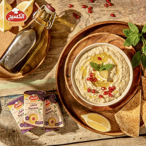 Mutabal Tahini Al Kasih 135gX 4pcs (Pack of 4) - Image 4