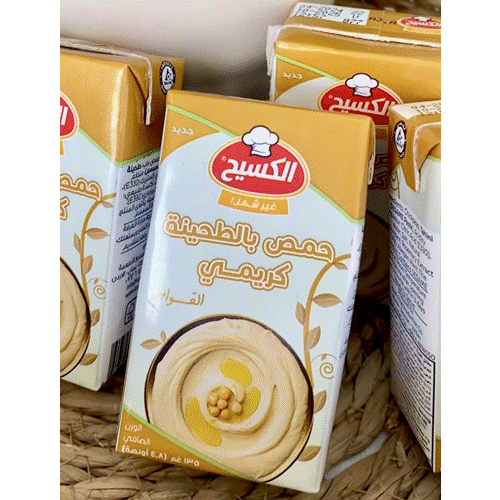 Humus Tahini Creamy Al Kasih 135gX4pcs (Pack of 4) - Image 5